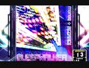 【SDVX】SLEEPWALKER [ADV]