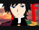 鬼滅のＭＭＤ/2曲