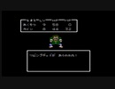 ドラゴンクエストIIの実況プレイ動画 5