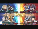【EXVSMBON】part66 ガンダム試作3号機視点　固定　