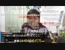 ◆七原くん2020/11/11 CPU①　高画質版