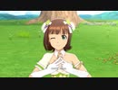 【春研】天海春香「The world is all one!!」シフォンブラムリー