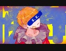 S.S. / IA / カバー