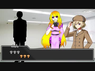 イカレた男と寿司会の方々でシノビガミ「Dead or Alive」