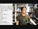 【だろめおん】FXで有り金全部溶かす人【ものまね】