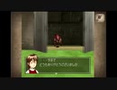 (モンスターファーム2  だいちゃん討伐用モンスター育成枠2)_ts0