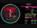 【WACCA S】METEOR BURST EXPERT