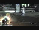 PS3 デモンズソウル 武器レベル+？ SL12 2周目 老王オーラント（２） ～リメイク版 想定戦にゃ～