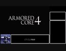 ネクストレ〇プ！リンクスとなった先輩mp1