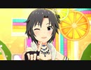 【ミリシタMV】アナザー2（☆5）真・ひなたでfruity love【2560×720】