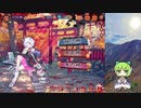 雀魂-じゃんたま- 段位戦 玉の間 東南戦 2020.11.11