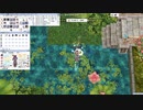 【RO】影葱で水上植物園ソロ