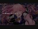 #18【WILL:素晴らしき世界】神に任せよ　えちえち注意報！