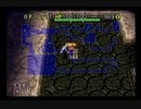 【シレン2】久方ぶりに城を作る実況#88