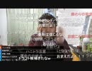 ◆七原くん2020/11/11 CPU②(完)　高画質版