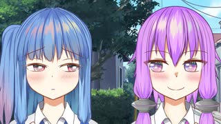 琴葉葵は手を繋ぎたい【VOICEROID劇場】
