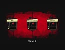 【刀剣乱舞偽実況】鶴と膝の管理人業務その35【Lobotomy】