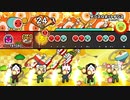 【太鼓の達人 NS】 ダンスロボットダンス