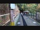 GoPro HERO8 Black−嵐山 竹林の小径