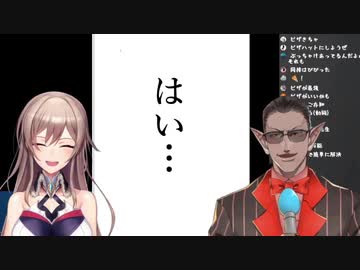 珍しく脳死で答えるグウェル先生