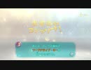 段取り力が試されるピクミン3デラックス実況プレイ　パート17