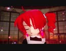 【MMD】マダムちゃんで「アンノウン・マザーグース」【らぶ式モデル誕生祭2020】