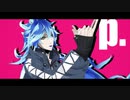 【MMDツイステ】p.h.【シュラウド兄弟】