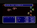 sc^何たる僥倖！宿命！数奇！実は初プレイのＦＦ４を実況　２０