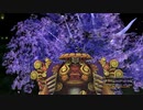 初見 ファイナルファンタジーＸ　#17　ロンゾ族とヨウジンボウ