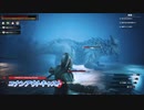 【コナンアウトキャスト】転生したら奴隷でした Part29