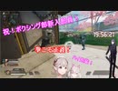 祝！ボクシング部新入部員！【エルフのえる】【にじさんじ切り抜き】