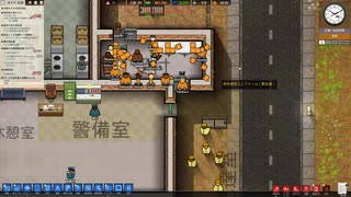 【Prison Architect】ほのぼの刑務所づくり: #13【ゲーム実況】