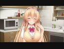 #9 となりに彼女のいる幸せCQ【 8ビットさん 】