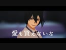 【MMD＆手描き文スト】ドストでスーサイドパレヱド 【自作モデル】