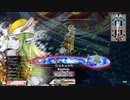【WLW】凡骨inワンダーランド　その587 マリアン