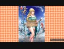 続エリーゼが出るまで＊228.5【溜め込んでたガチャ動画】