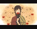 【鬼滅の刃】ドナーソング 【冨岡義勇】【手描きMAD】