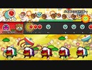 【太鼓の達人 NS】 バイオレンストリガー