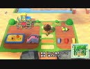 【まいにち投稿】あつまれ どうぶつの森 Part272／45-1【あつ森】