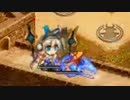 【全戦功】陽だまり懐う影ぼうし -絶壱- 難【元レア★3以下6人平均Lv89.5】