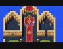 【ドラクエ３】イシスの国の美人女王＃１４