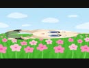 ながいあかり草