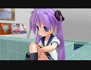 【MMD】揺れる想い