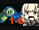 【艦これ】通常海域を順番に攻略【VOICEROID実況プレイ】♯6