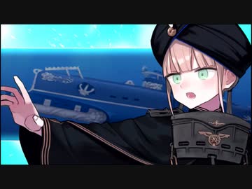 Fate/Grand Order　宝具のBGMを変えてみた part102