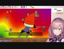 鈴原ップ in ガンギマリ空間