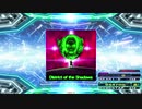 【譜面確認用】District of the Shadows (DDP)【DDR】