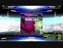 【譜面確認用】BRILLIANT 2U (AKBK MIX) (DDP)【DDR】