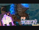 【結月ゆかり】WiiU版Minecraftからお送りします。Season2 Part59