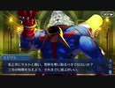 【実況】Fateを全く知らない男がFate/Grand Orderを初見プレイ【part76】